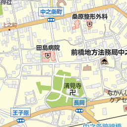 けんもち医院 吾妻郡中之条町 病院 の地図 地図マピオン