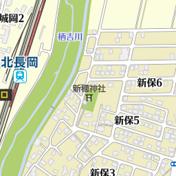 チャレンジャー北長岡店前 長岡市 バス停 の地図 地図マピオン チャレンジャー北長岡店前 長岡市 バス停 の地図 地図マピオン
