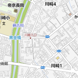 リラクゼーションサロンゆいまーる 川崎店 長岡市 マッサージ 指圧 の地図 地図マピオン リラクゼーションサロンゆいまーる 川崎店 長岡市 マッサージ 指圧 の地図 地図マピオン