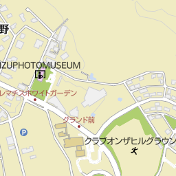 岡野喜太郎翁記念社史図書館 駿東郡長泉町 文化 観光 イベント関連施設 の地図 地図マピオン