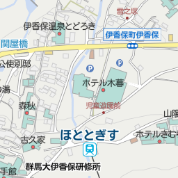 伊香保温泉 渋川市 温泉 の地図 地図マピオン