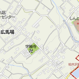 ありすのばら 高崎市 家具屋 雑貨屋 インテリアショップ の地図 地図マピオン ありすのばら 高崎市 家具屋 雑貨屋 インテリアショップ の地図 地図マピオン