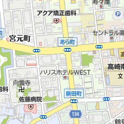 高崎駅 群馬県高崎市 周辺の美容院 美容室 床屋一覧 マピオン電話帳 高崎駅 群馬県高崎市 周辺の美容院 美容室 床屋一覧 マピオン電話帳