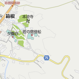 箱根関所 からくり美術館 足柄下郡箱根町 美術館 の地図 地図マピオン 箱根関所 からくり美術館 足柄下郡箱根町 美術館 の地図 地図マピオン