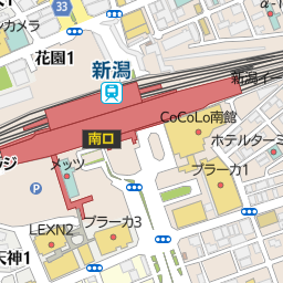 新潟駅 新潟県新潟市中央区 周辺の美容院 美容室 床屋一覧 マピオン電話帳