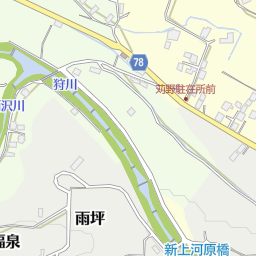 ふくらん 南足柄市 和菓子 ケーキ屋 スイーツ の地図 地図マピオン ふくらん 南足柄市 和菓子 ケーキ屋 スイーツ の地図 地図マピオン
