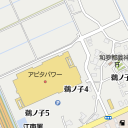 快活club 新潟亀田店 新潟市江南区 漫画喫茶 インターネットカフェ の地図 地図マピオン