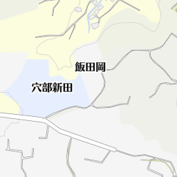 小田原フラワーガーデン 小田原市 バス停 の地図 地図マピオン 小田原フラワーガーデン 小田原市 バス停 の地図 地図マピオン