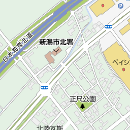 豊栄駅 新潟市北区 駅 の地図 地図マピオン 豊栄駅 新潟市北区 駅 の地図 地図マピオン