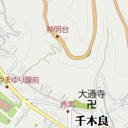ゼンリン住宅地図　相模原市　緑区　津久井 ブルーマップ 相模原市緑区3（津久井） 202401 | ZENRIN Store