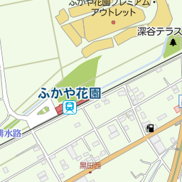 d ステーション 花園店 深谷市 パチンコ店 の地図 地図マピオン d ステーション 花園店 深谷市 パチンコ店 の地図 地図マピオン