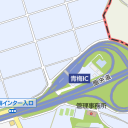 カインズ青梅インター店 青梅市 ホームセンター の地図 地図マピオン カインズ青梅インター店 青梅市 ホームセンター の地図 地図マピオン