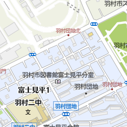 クリッパー 羽村市 美容院 美容室 床屋 の地図 地図マピオン クリッパー 羽村市 美容院 美容室 床屋 の地図 地図マピオン