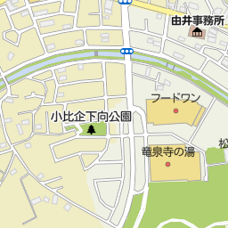 竜泉寺 八王子市 スーパー銭湯 健康ランド の地図 地図マピオン