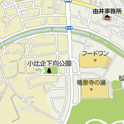 竜泉寺の湯八王子 みなみ野店 八王子市 スーパー銭湯 健康ランド の地図 地図マピオン 竜泉寺の湯八王子 みなみ野店 八王子市 スーパー銭湯 健康ランド の地図 地図マピオン