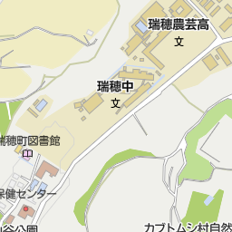 瑞穂 農芸 高校 高校 瑞穂 農芸