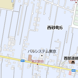 アベイル昭島店 昭島市 ファッション 紳士服 婦人服 の地図 地図マピオン アベイル昭島店 昭島市 ファッション 紳士服 婦人服 の地図 地図マピオン