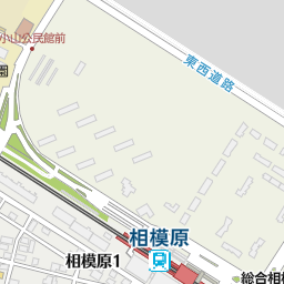 相模原駅 相模原市中央区 駅 の地図 地図マピオン 相模原駅 相模原市中央区 駅 の地図 地図マピオン