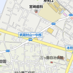 有限会社丸洋食品 武蔵村山市 卸売市場 の地図 地図マピオン 有限会社丸洋食品 武蔵村山市 卸売市場 の地図 地図マピオン