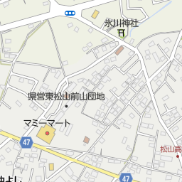 ダイソー東松山シルピア店 東松山市 100円ショップ の地図 地図マピオン ダイソー東松山シルピア店 東松山市 100円ショップ の地図 地図マピオン