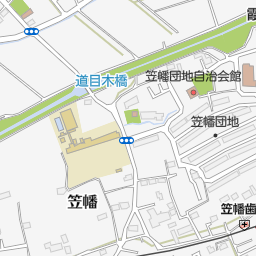 笠幡駅 川越市 駅 の地図 地図マピオン 笠幡駅 川越市 駅 の地図 地図マピオン