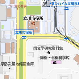立川警察署 立川市 警察署 交番 の地図 地図マピオン 立川警察署 立川市 警察署 交番 の地図 地図マピオン