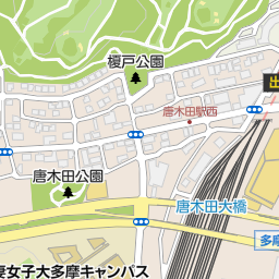 ホームセンターコーナンぐりーんうぉーく多摩店 八王子市 ホームセンター の地図 地図マピオン