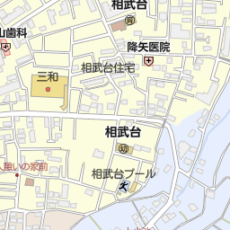 相武台前駅 神奈川県座間市 周辺の美容院 美容室 床屋一覧 マピオン電話帳 相武台前駅 神奈川県座間市 周辺の美容院 美容室 床屋一覧 マピオン電話帳