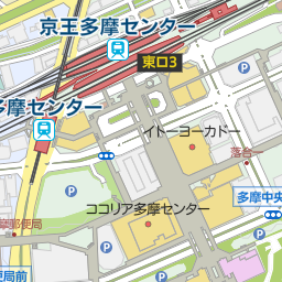 小田急多摩センター駅 東京都多摩市 周辺の美術館一覧 マピオン電話帳