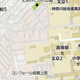 神奈川県立神奈川総合産業高等学校 相模原市南区 高校 の地図 地図マピオン 神奈川県立神奈川総合産業高等学校 相模原市南区 高校 の地図 地図マピオン