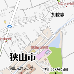 ケーヨーデイツー狭山店 狭山市 ホームセンター の地図 地図マピオン