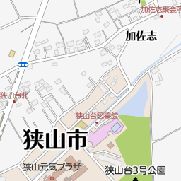 ケーヨーデイツー狭山店 狭山市 ホームセンター の地図 地図マピオン ケーヨーデイツー狭山店 狭山市 ホームセンター の地図 地図マピオン