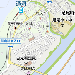みうら生花店 日光市 花屋 植木屋 の地図 地図マピオン みうら生花店 日光市 花屋 植木屋 の地図 地図マピオン