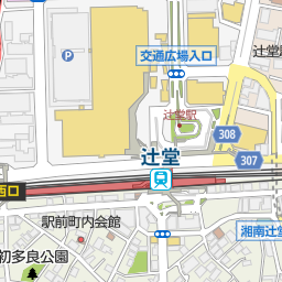 辻堂駅 神奈川県藤沢市 周辺の美容院 美容室 床屋一覧 マピオン電話帳 辻堂駅 神奈川県藤沢市 周辺の美容院 美容室 床屋一覧 マピオン電話帳