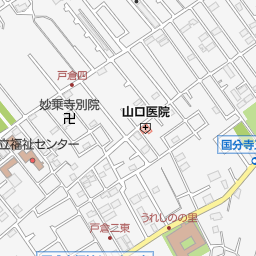 ヘアーサロン タケザワ 国分寺市 美容院 美容室 床屋 の地図 地図マピオン ヘアーサロン タケザワ 国分寺市 美容院 美容室 床屋 の地図 地図マピオン