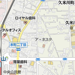 東村山駅 東京都東村山市 周辺の美容院 美容室 床屋一覧 マピオン電話帳 東村山駅 東京都東村山市 周辺の美容院 美容室 床屋一覧 マピオン電話帳