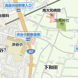 ハードオフ高座渋谷店 大和市 家具屋 雑貨屋 インテリアショップ の地図 地図マピオン