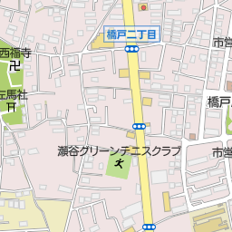 ｄｃｍホーマック瀬谷店 横浜市瀬谷区 ホームセンター の地図 地図マピオン
