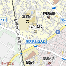 藤沢駅 藤沢市 駅 の地図 地図マピオン 藤沢駅 藤沢市 駅 の地図 地図マピオン