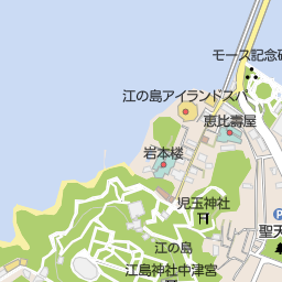 江ノ島駅 藤沢市 駅 の地図 地図マピオン