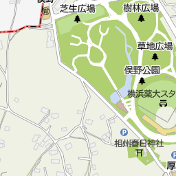 横浜薬科大学 横浜市戸塚区 大学 大学院 の地図 地図マピオン 横浜薬科大学 横浜市戸塚区 大学 大学院 の地図 地図マピオン