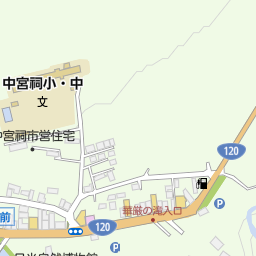 華厳の滝 日光市 日本の滝100選 の地図 地図マピオン 華厳の滝 日光市 日本の滝100選 の地図 地図マピオン