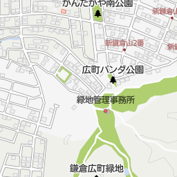 ジャーマンペットハウス鎌倉店 鎌倉市 ペットショップ ペットホテル の地図 地図マピオン ジャーマンペットハウス鎌倉店 鎌倉市 ペットショップ ペットホテル の地図 地図マピオン
