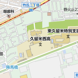 東久留米市立生涯学習センター まろにえホール 東久留米市 イベント会場 の地図 地図マピオン