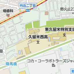 東久留米市立生涯学習センター まろにえホール 東久留米市 イベント会場 の地図 地図マピオン 東久留米市立生涯学習センター まろにえホール 東久留米市 イベント会場 の地図 地図マピオン