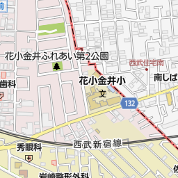 おふろの王様花小金井店 小平市 スーパー銭湯 健康ランド の地図 地図マピオン おふろの王様花小金井店 小平市 スーパー銭湯 健康ランド の地図 地図マピオン