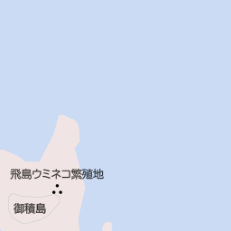 御積島 酒田市 島 離島 の地図 地図マピオン