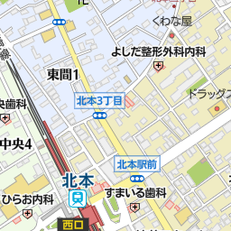 北本駅 埼玉県北本市 周辺の美容院 美容室 床屋一覧 マピオン電話帳 北本駅 埼玉県北本市 周辺の美容院 美容室 床屋一覧 マピオン電話帳