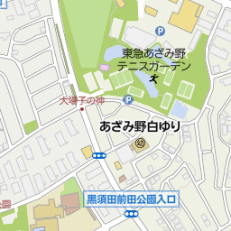 ユニディ あざみ野ガーデンズ 横浜市青葉区 ホームセンター の地図 地図マピオン