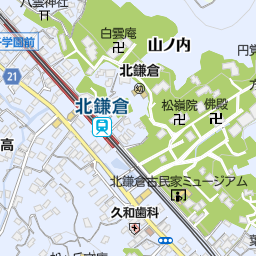 北鎌倉駅 鎌倉市 駅 の地図 地図マピオン 北鎌倉駅 鎌倉市 駅 の地図 地図マピオン